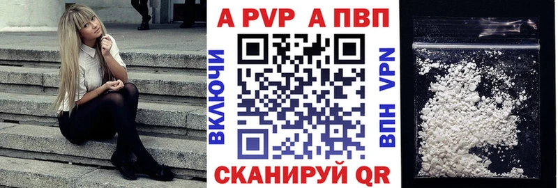 Где купить наркоту Карачаевск Марихуана  NBOMe  blacksprut онион  МЕФ  COCAIN  СОЛЬ  Амфетамин  ГАШИШ 