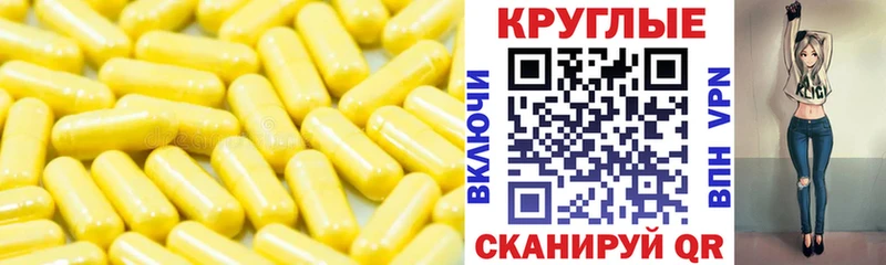 блэк спрут онион  Карачаевск  Ecstasy VHQ  купить  сайты 