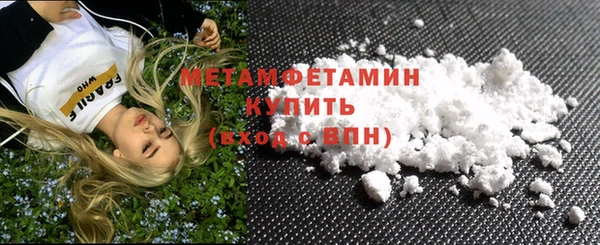 экстази Мегион