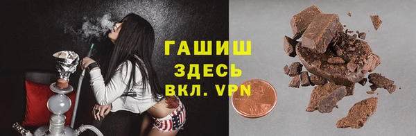 экстази Мегион