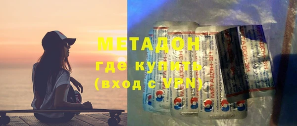 экстази Мегион