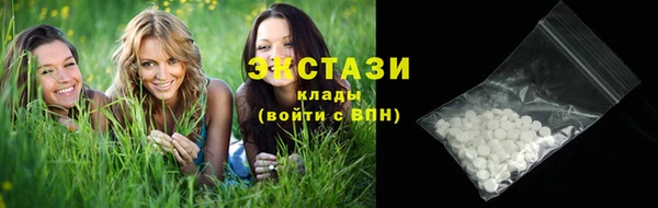 каннабис Медногорск