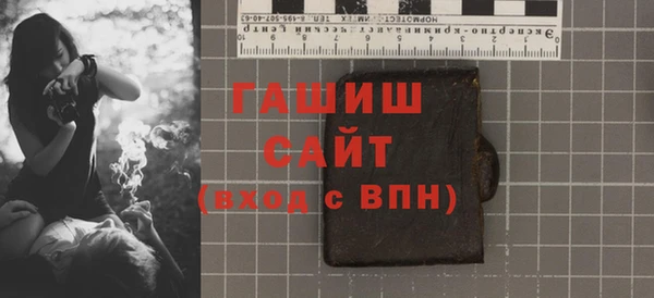 экстази Мегион
