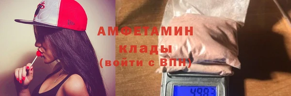 каннабис Медногорск