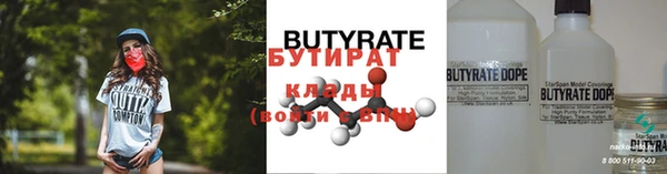крисы Артём
