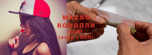 кокаин перу Медвежьегорск