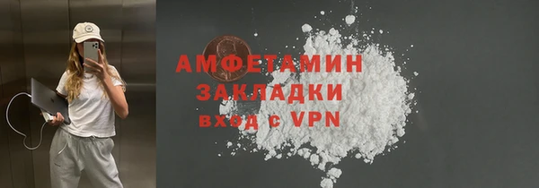 каннабис Медногорск