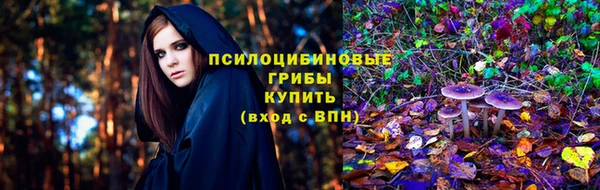 кокаин перу Медвежьегорск