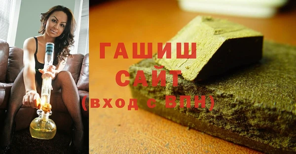 кокаин перу Медвежьегорск