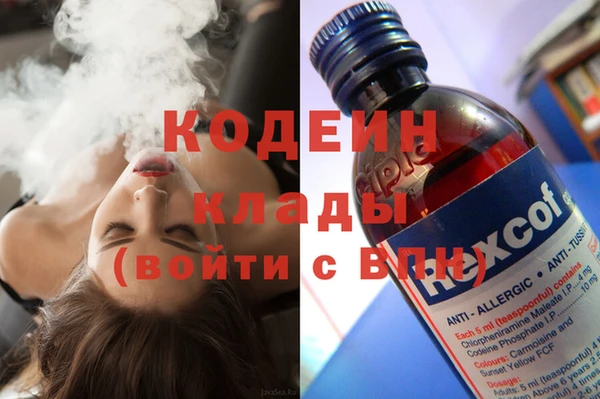 крисы Белоозёрский