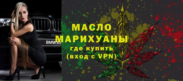 крисы Артём