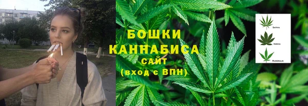 каннабис Медногорск