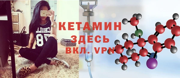 каннабис Медногорск