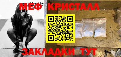 Альфа ПВП Донской