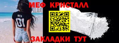 Альфа ПВП Донской