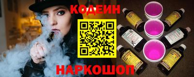 прущая мука Дубна
