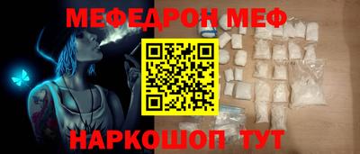 Альфа ПВП Донской