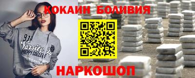 Альфа ПВП Донской