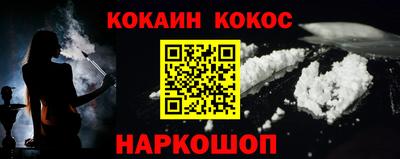 прущая мука Дубна