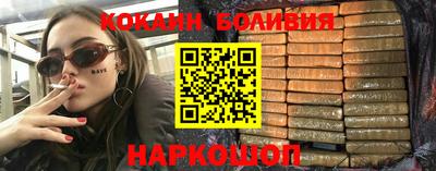 Альфа ПВП Донской