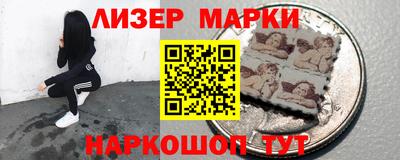 стафф Кулебаки