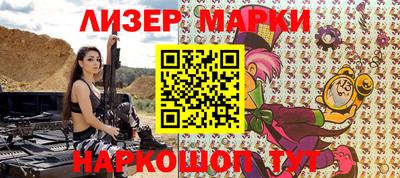 прущая мука Дубна