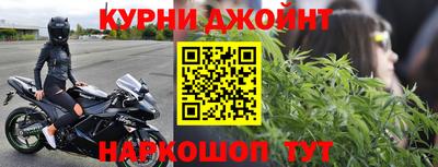 эйфоретик Донецк