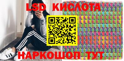 прущая мука Дубна