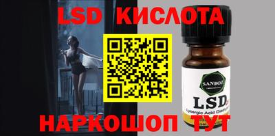 Альфа ПВП Донской