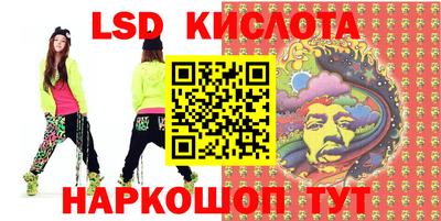 Альфа ПВП Донской