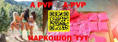 прущая мука Дубна