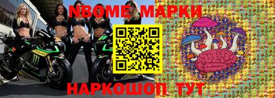 прущая мука Дубна