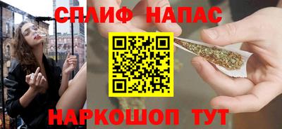 прущая мука Дубна