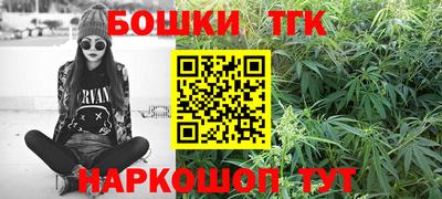 Альфа ПВП Донской