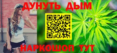 Альфа ПВП Донской