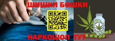 эйфоретик Донецк