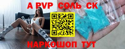 прущая мука Дубна