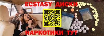 Альфа ПВП Донской