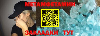 прущая мука Дубна