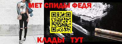 Альфа ПВП Донской