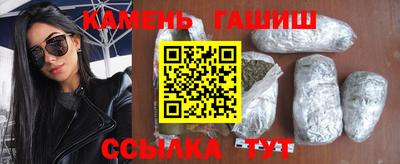 Альфа ПВП Донской