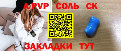 прущая мука Дубна