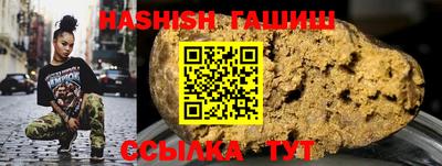 прущая мука Дубна