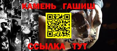 прущая мука Дубна