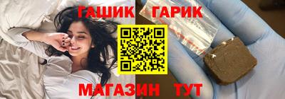 эйфоретик Донецк