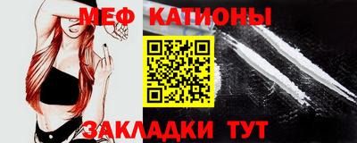прущая мука Дубна