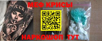 Альфа ПВП Донской