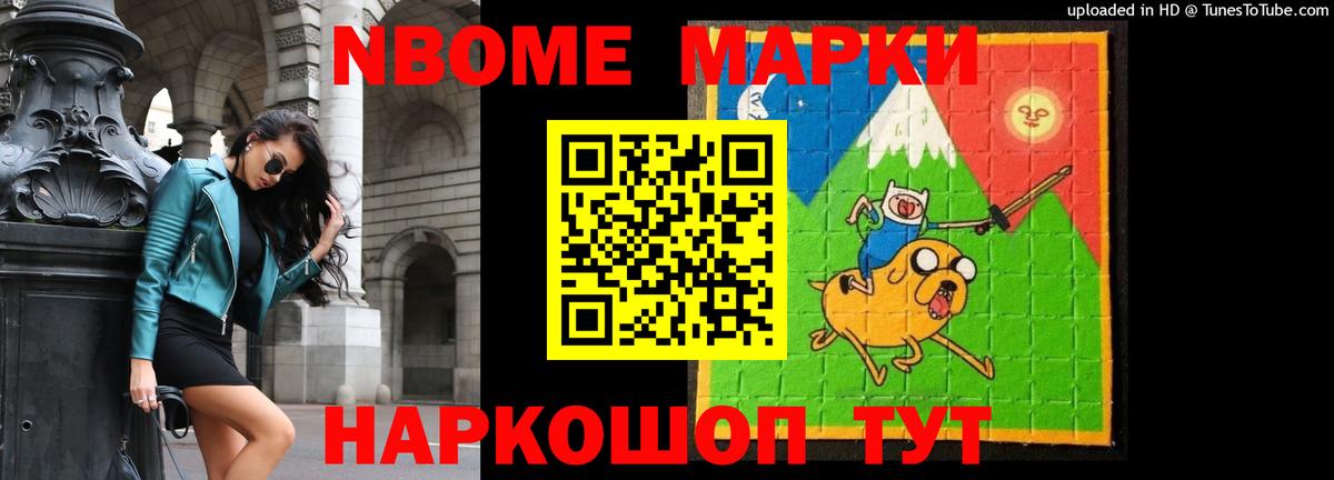 ЛСД экстази кислота  Вход с VPN  LSD-25 экстази кислота  Карачаевск 